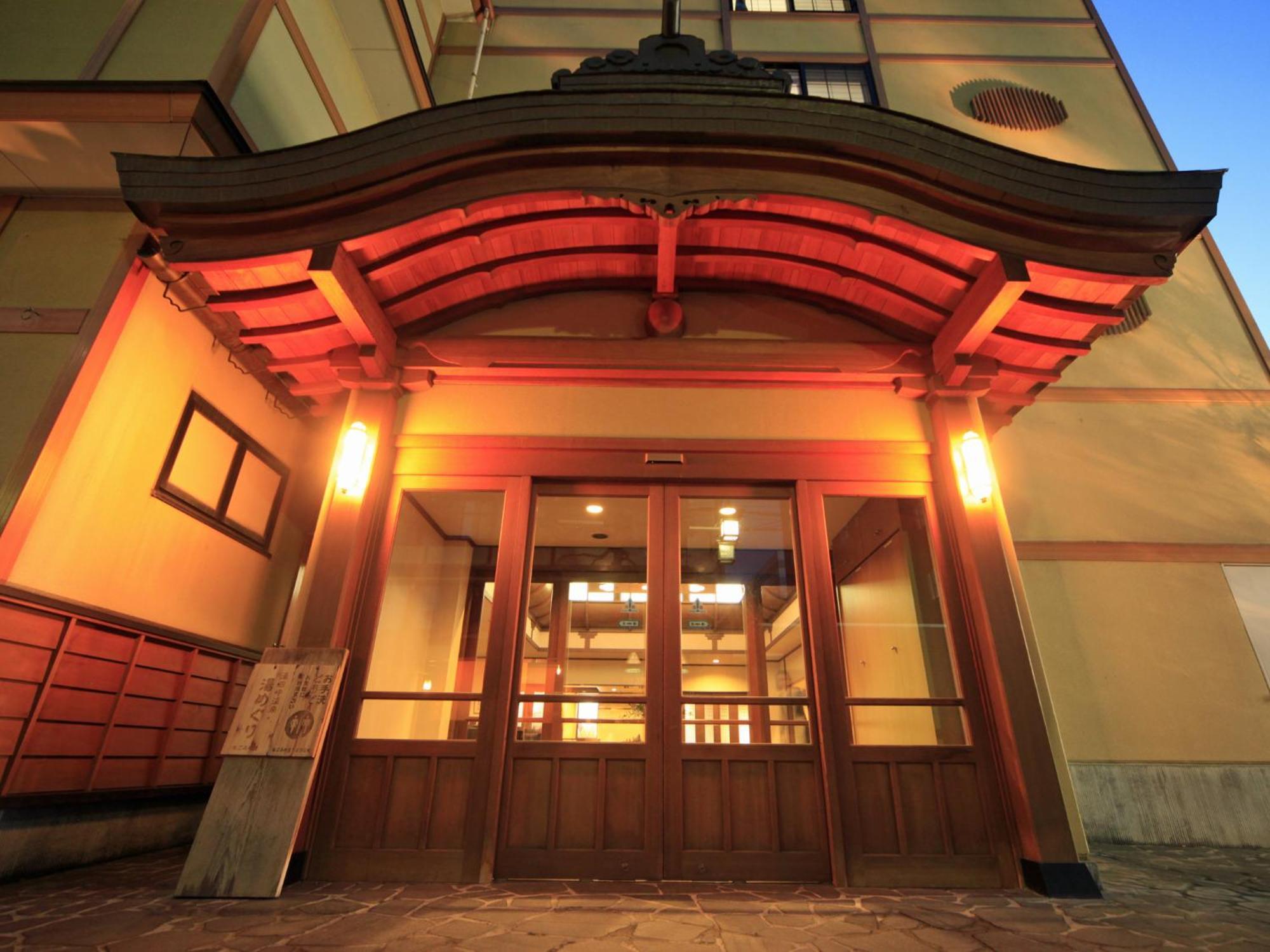 Hotel Tsubakino Yamanouchi  Esterno foto