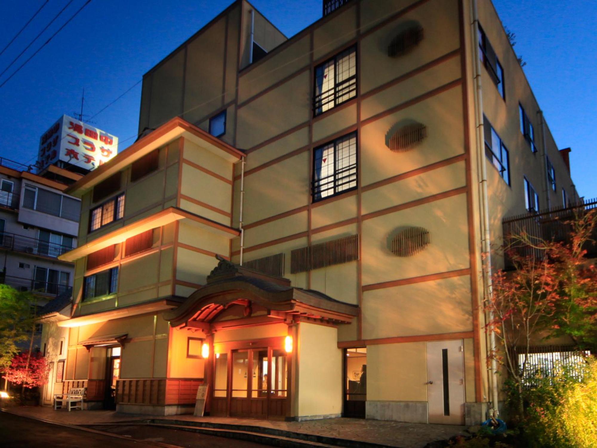 Hotel Tsubakino Yamanouchi  Esterno foto