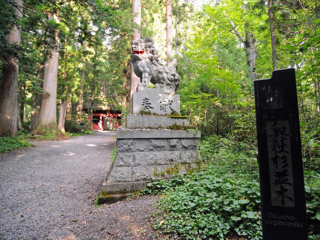 Hotel Tsubakino Yamanouchi  Esterno foto