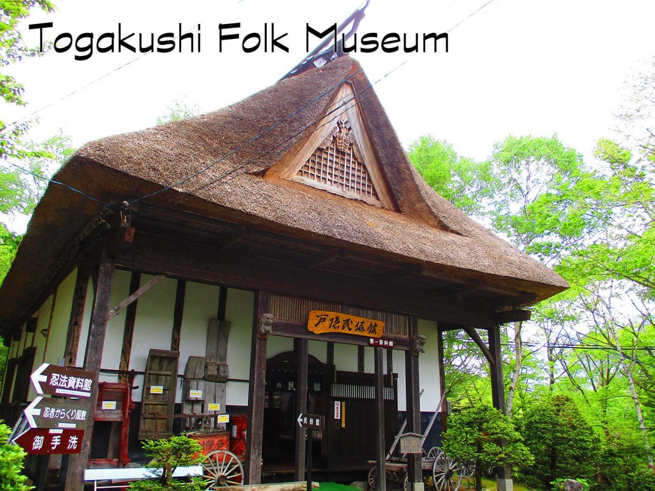 Hotel Tsubakino Yamanouchi  Esterno foto